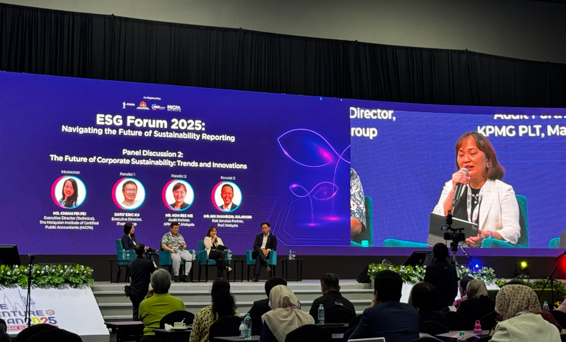 ESG Forum 2025